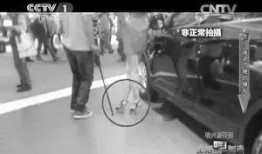 长沙地铁偷拍爆料视频最新,视频揭露不文明行为引发社会关注